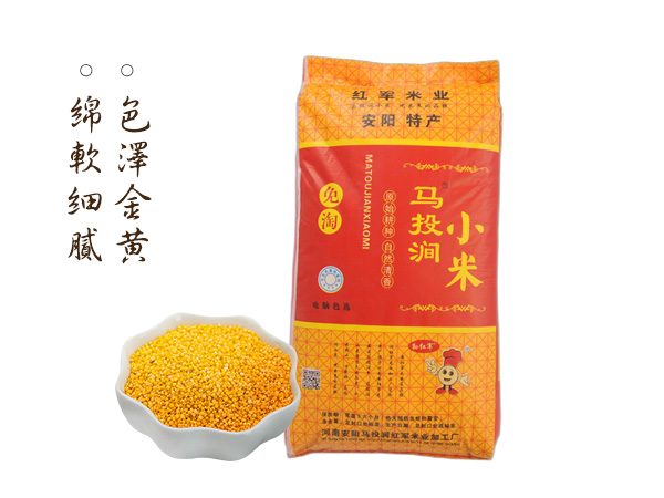 25kg大包装小米
