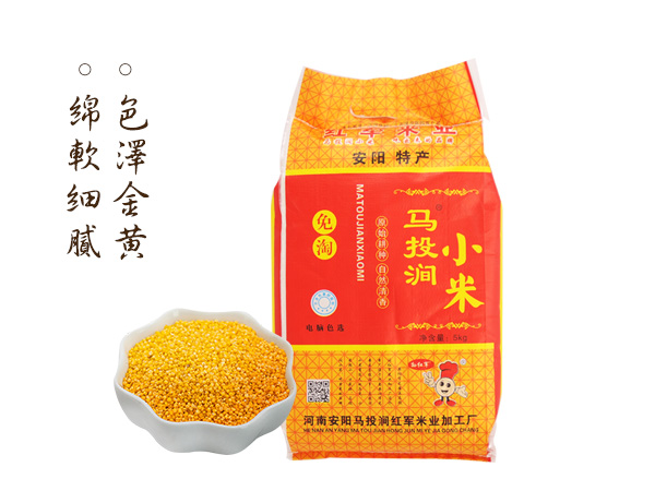 5kg大包装小米