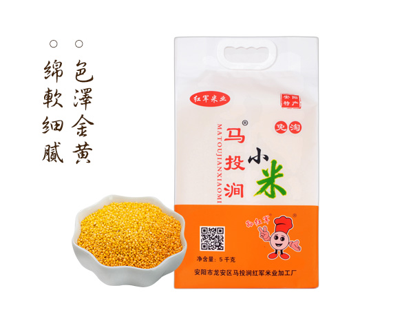 5kg方砖真空包装小米