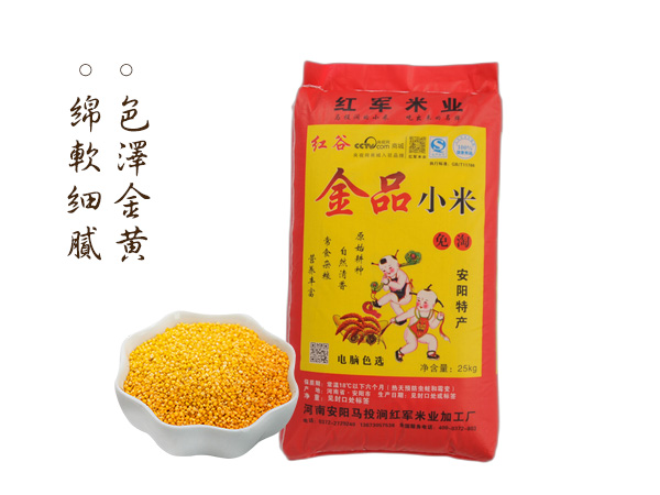 25kg大包装小米