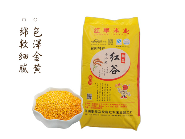25kg大包装小米