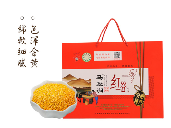 礼盒装小米
